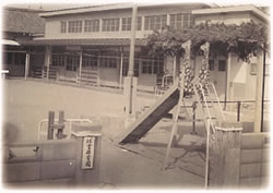昭和４６年の住吉保育園