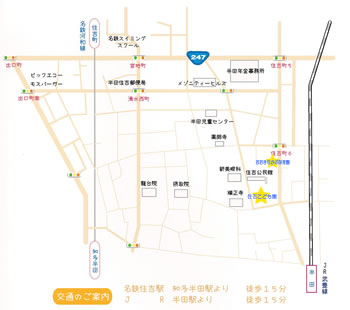 アクセスマップ