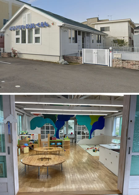 おおきなかぶ保育園外観